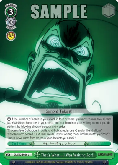 That's What... I Was Waiting For!!