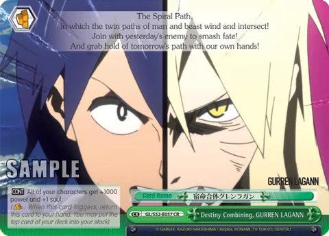 Destiny Combining, GURREN LAGANN