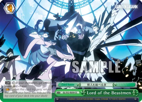 Lord of the Beastmen