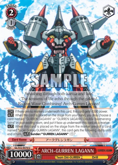 ARCH-GURREN LAGANN