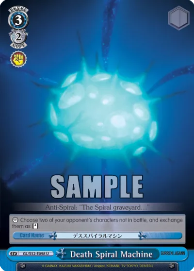 Death Spiral machine