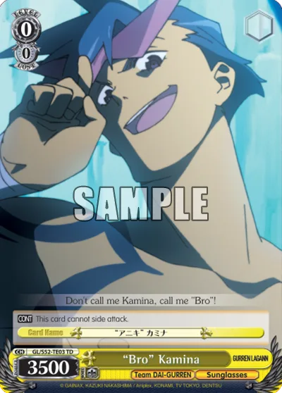 ""Bro"" Kamina