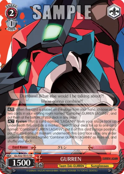 GURREN