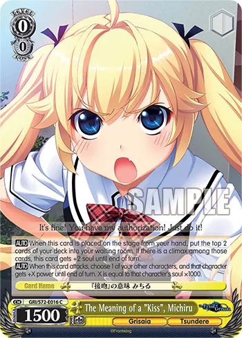 The Meaning of a ""Kiss"", Michiru