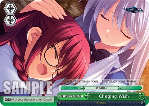 Clinging Wish