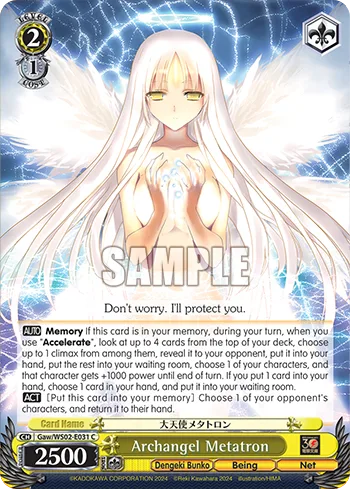 Archangel Metatron