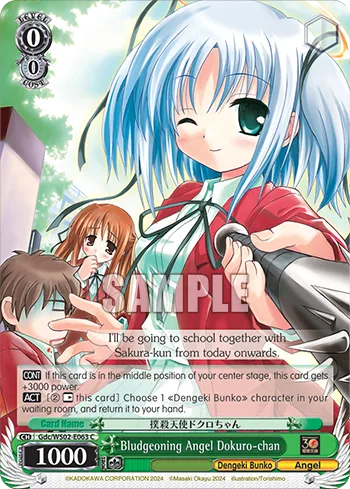 Bludgeoning Angel Dokuro-chan