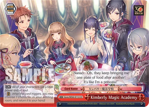 Kimberly Magic Academy