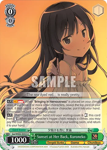 Sunset at Her Back, Kuroneko