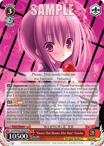 ""Flower That Blooms After Rain"" Tomoka
