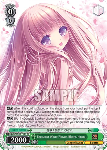 Encounter Where Flowers Bloom, Hinata