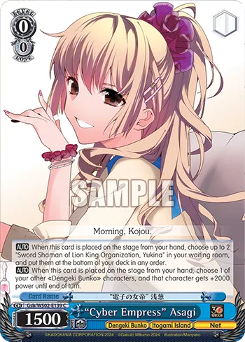“Cyber Empress” Asagi