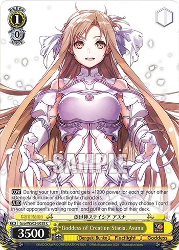 《Goddess of Creation Stacia》 Asuna