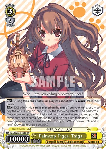 Palmtop Tiger, Taiga