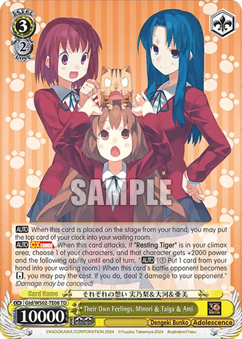 Their Own Feelings, Minori & Taiga & Ami
