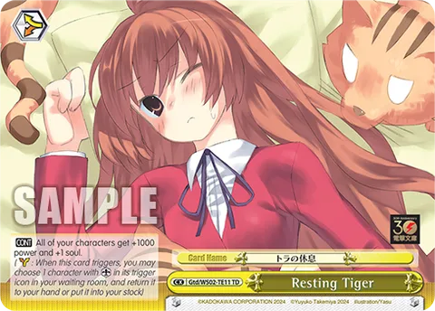 Resting Tiger
