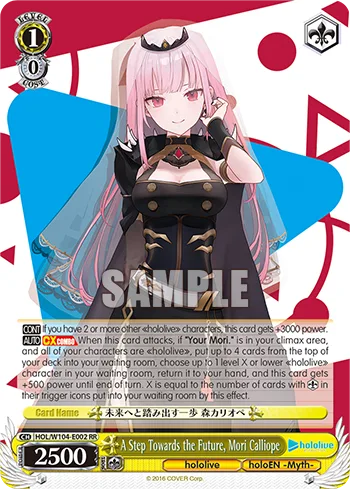 A Step Towards the Future, Mori Calliope