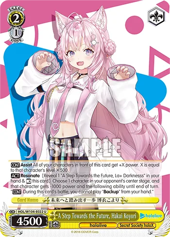 A Step Towards the Future, Hakui Koyori