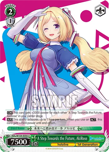 A Step Towards the Future, AkiRose