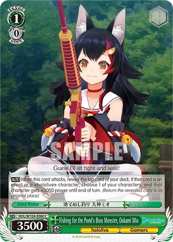 Fishing for the Pond's Boss Monster, Ookami Mio