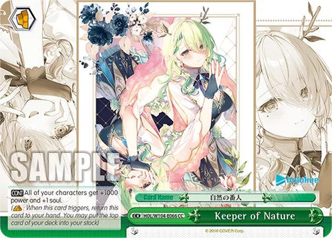 Keeper of Nature