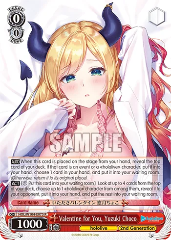 Valentine for You, Yuzuki Choco