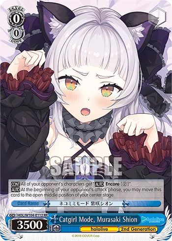 Catgirl Mode, Murasaki Shion