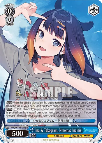 Ina & Takogram, Ninomae Ina'nis