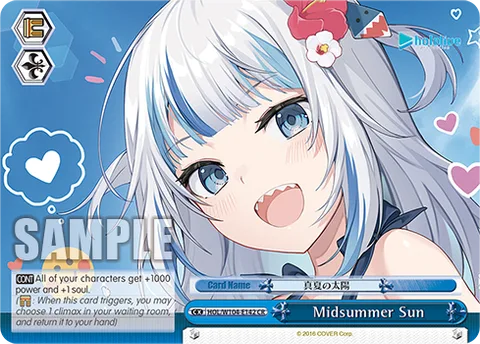 Midsummer Sun