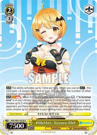 #MelArt, Yozora Mel