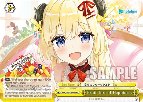 Fruit Tart of Happiness