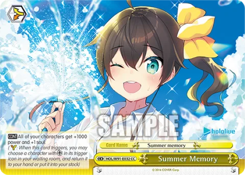 Summer Memory