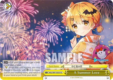A Summer Love