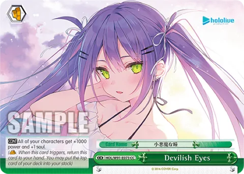 Devilish Eyes