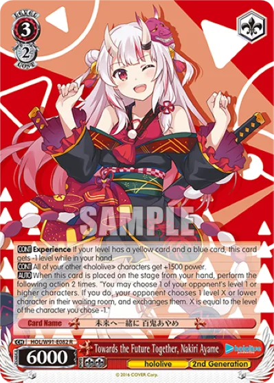 Towards the Future Together, Nakiri Ayame