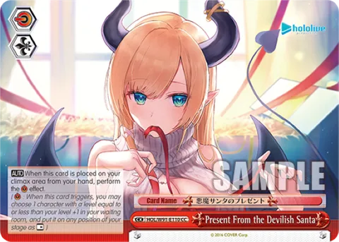 Present From the Devilish Santa