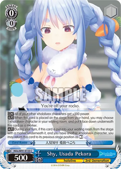 Shy, Usada Pekora