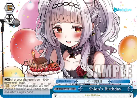 Shion's Birthday