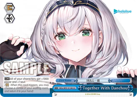 Together With Danchou