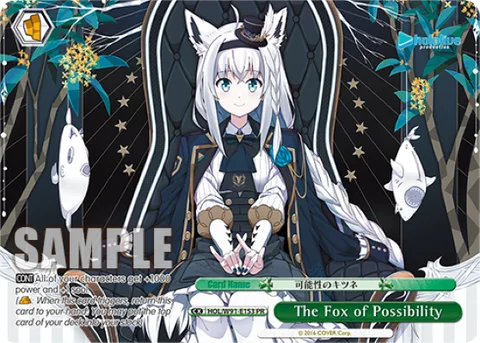 The Fox of Possibility