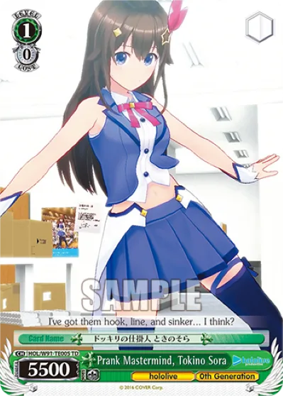 Prank Mastermind, Tokino Sora