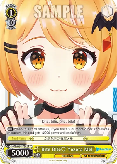 Bite Bite Yozora Mel