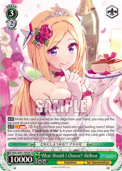 What Should I Choose? AkiRose