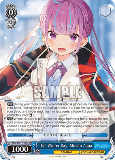 One Winter Day, Minato Aqua