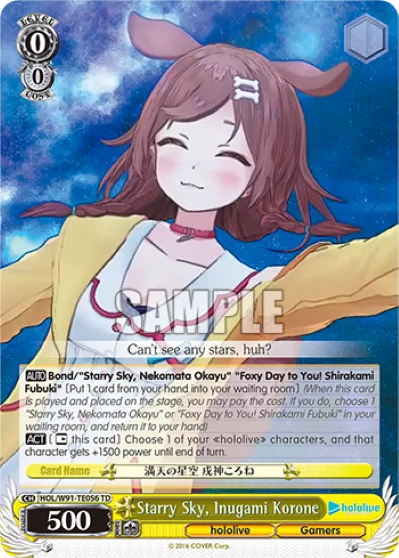 Starry Sky, Inugami Korone