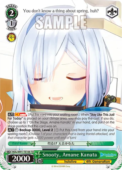 Snooty, Amane Kanata