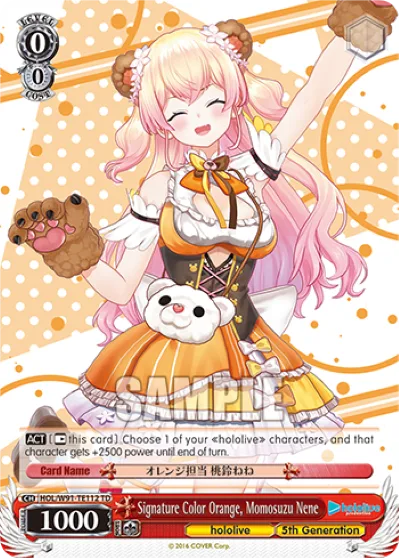 Signature Color Orange, Momosuzu Nene