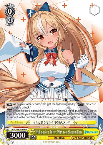 Wishing for a Future With You, Shiranui Flare