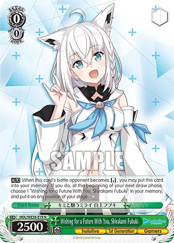 Wishing for a Future With You, Shirakami Fubuki