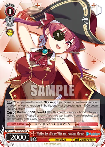 Wishing for a Future With You, Houshou Marine